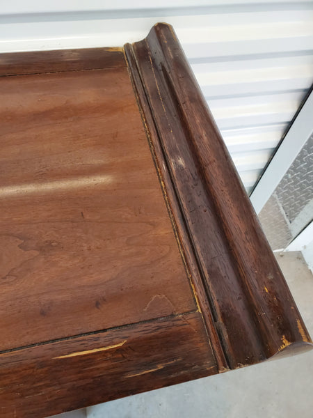 SOLD