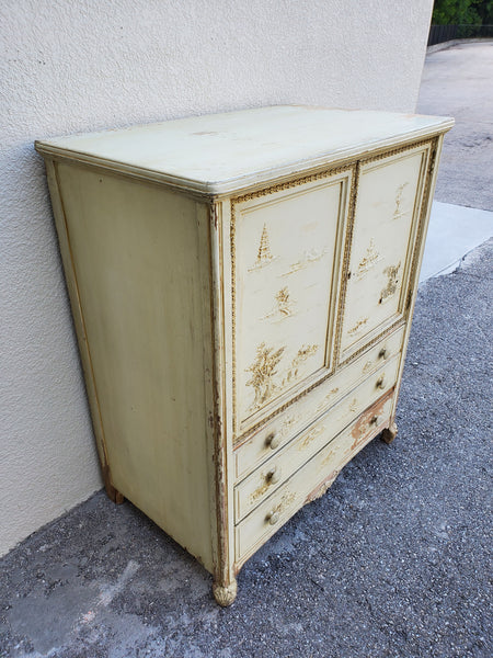 SOLD