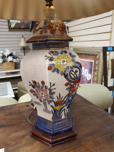 SOLD