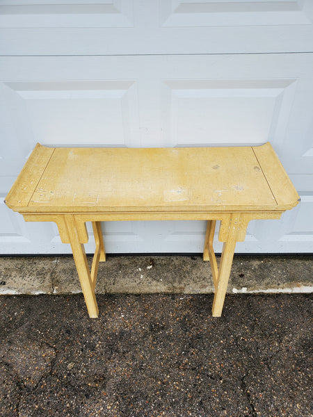 SOLD