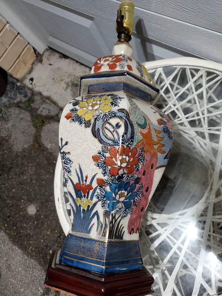 SOLD