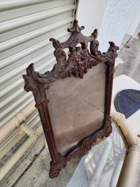 VINTAGE SYROCO WOOD PAGODA MIRROR/ PICTURE FRAMES ~ ART (2 AVAILABLE) ~ MISC