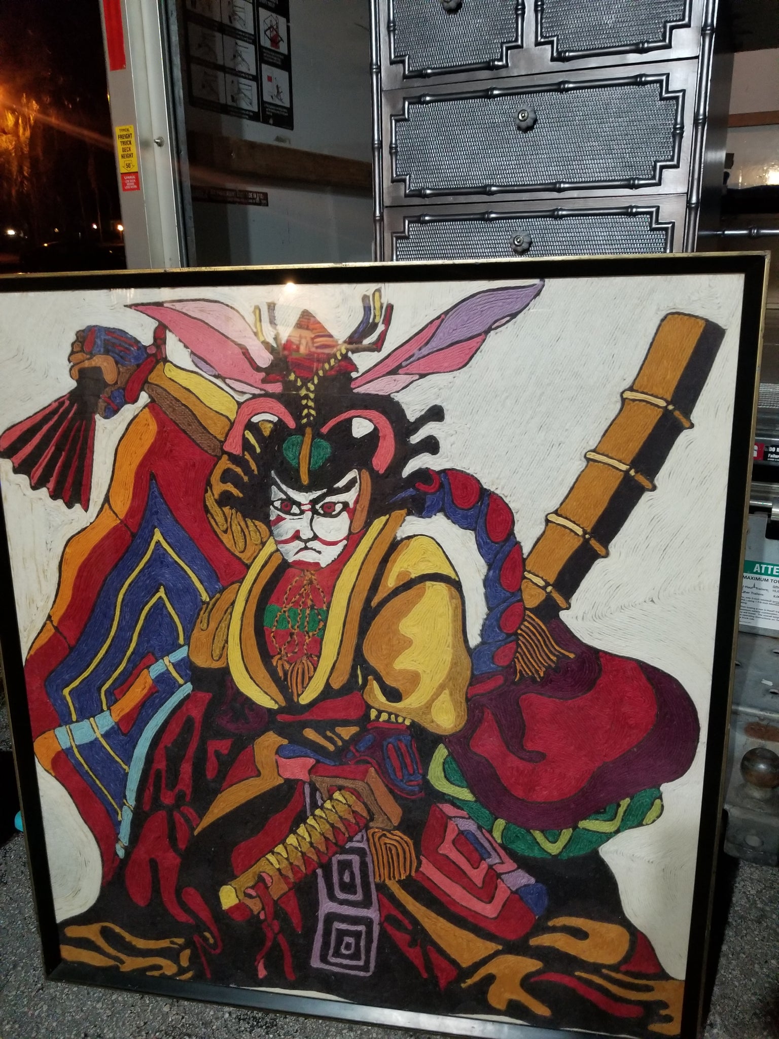 VINTAGE SAMURAI WOOL CROCHET ART