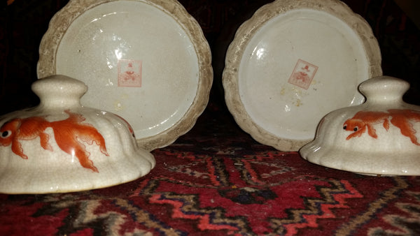 VINTAGE/ ANTIQUE CRACKLED CERAMIC KOI/ GOLDFISH GINGER JAR/ URN/ TEMPLE JAR (2) ~ MISC