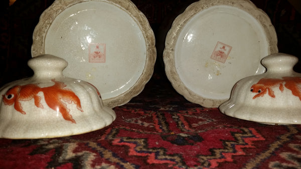 VINTAGE/ ANTIQUE CRACKLED CERAMIC KOI/ GOLDFISH GINGER JAR/ URN/ TEMPLE JAR (2) ~ MISC